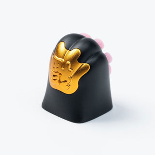 Silicone Kitty Paw Aluminum Alloy Artisan Keycap